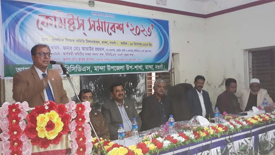 image-here